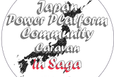Japan Power Platform Community Caravan in 佐賀