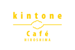 kintone Café 広島 Vol.32@広島