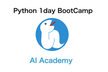 プログラミング初心者のためのPython文法速習