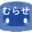 Masaki Murase