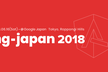ng-japan 2018
