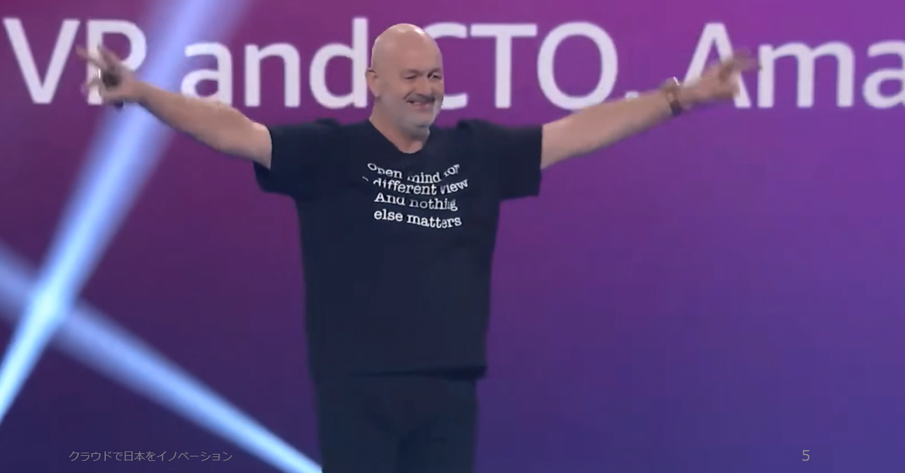 AWS re:Invent 2025報告会 Dr.Werner CTO 最後のKeynote徹底解説