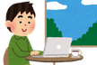 [ゆるIT勉強会浜松] 土曜勉強会 (+懇親会)
