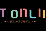 Rustオンラインもくもく会 #337