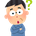 ken