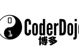 第27回CoderDojo博多(Zoomのみ）