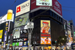 SappoRo.R #12