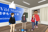 若手もくもく会 - メタバースの中でメタバースを勉強しよう！ in Mozilla Hubs