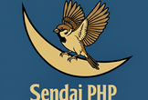 第3回仙台PHP勉強会(実験回!)