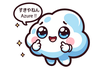 LT 忘年会 featuring AVD Enthusiast！