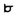 KINTOテクノロジーズ