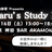 Masaru’s Study BAR