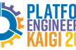 Platform Engineering Kaigi 2024