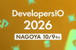 DevelopersIO 2026 Nagoya #devio2026