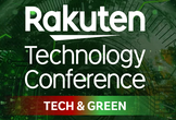 [Fukuoka]Rakuten Technology Conference 2022