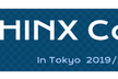 SphinxCon JP 2019