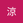 2yUnSrauFA81565