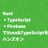 Nuxt + TypeScript + Firebase でVuex&TSを学ぶハンズオン