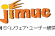 【ハイブリッド開催】IBM MWユーザ会 2025年度 総会&オープンセミナー