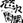 Tklt_05