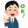 SHiN201007