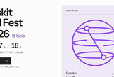 Qiskit Fall Fest 2026 @ Keio
