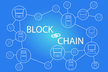 【不動産テック勉強会#7】話題のブロックチェーンは不動産業界を始めとしたリアル産業でどう使われるのか