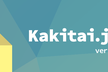 Learn JS in kanazawa - Kakitai.js ver.1.0