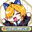 星影