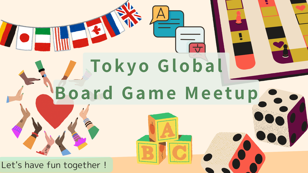 10/31(金)エンジニア向け飲み会！東日本橋開催！