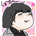 しゅう