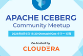 Apache Iceberg Meetup Japan #7