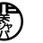 JJUG CCC 2026 Spring 再演 / 関ジャバ'26 6月度
