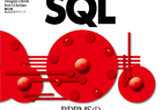 Effective SQL 読書会(17)付録と読書会候補本チェック