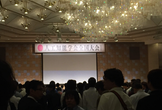 【中級】トークロイド(TTS)製作状況報告，人工知能学会参加報告 2018/7/15