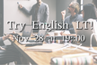 第3回 Try English LT! for engineers