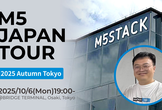 M5 Japan Tour 2025 Autumn 東京