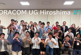 SORACOM UG Hiroshima #12