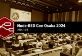 Node-RED Con Osaka 2024