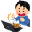 TetsuroW