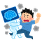 s-arai