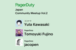 PagerDuty Japan Community Meetup Vol.2