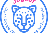 Jagu'e'r Cloud Native #13 ハイブリッド Meetup