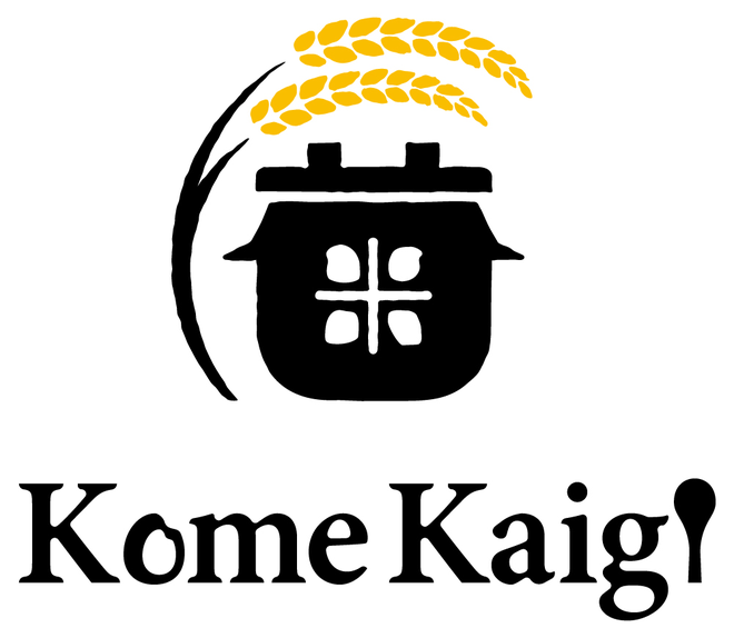 KomeKaigi 2025 懇親会（スタッフ用）