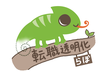 第6回 転職透明化らぼ-体験入社編