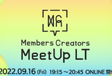 Members Creators MeetUp LT #1