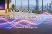 MOSA2026：真夏のTech Dive!（connpass枠）
