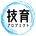 技育プロジェクト【株式会社サポーターズ】