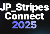 JP_Stripes Connect 2025 懇親会