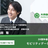 【DX競争優位実践シリーズ】『モビリティデータを活用したDX新潮流』